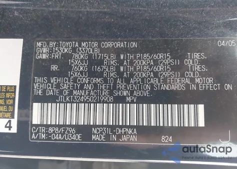 2005 Scion Xb from USA, damaged, VIN JTLKT324950219908